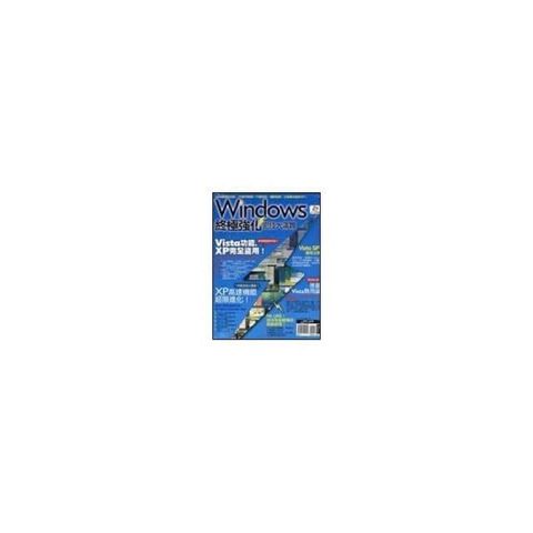 swfc_44289