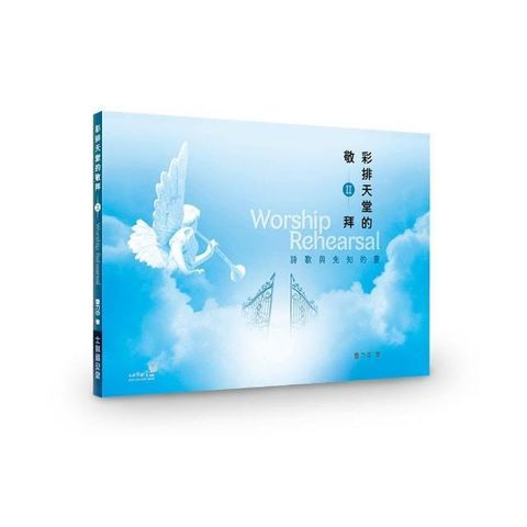 swfc_44447