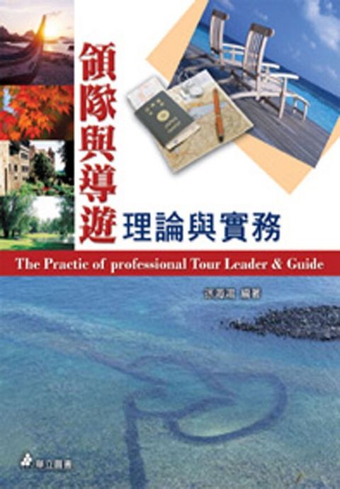 official_book_cover_03847