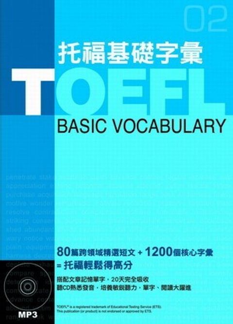 official_book_cover_03894
