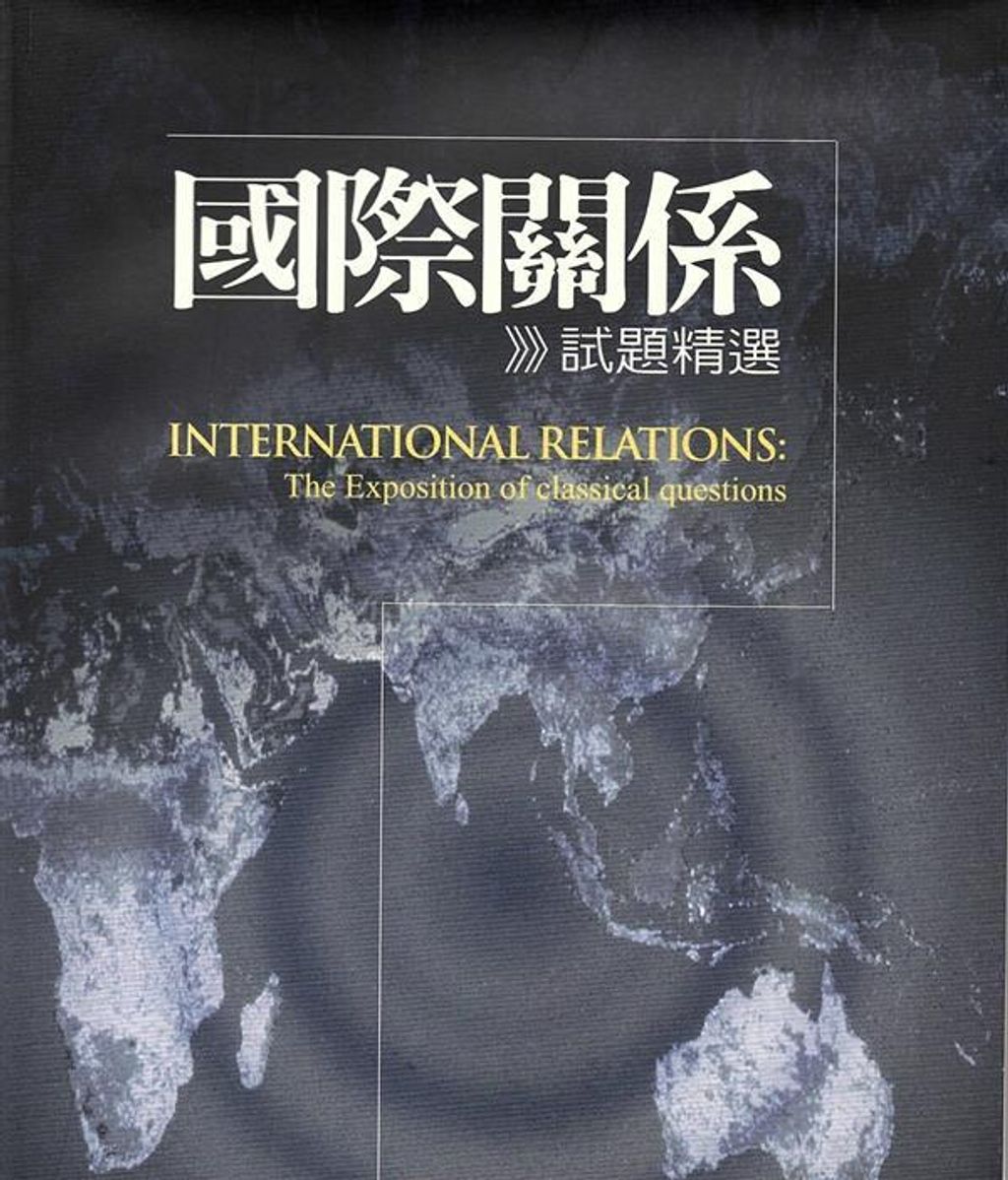 official_book_cover_03900