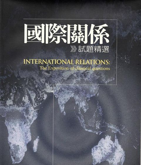 official_book_cover_03900