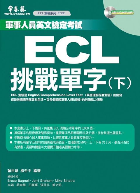 official_book_cover_03925