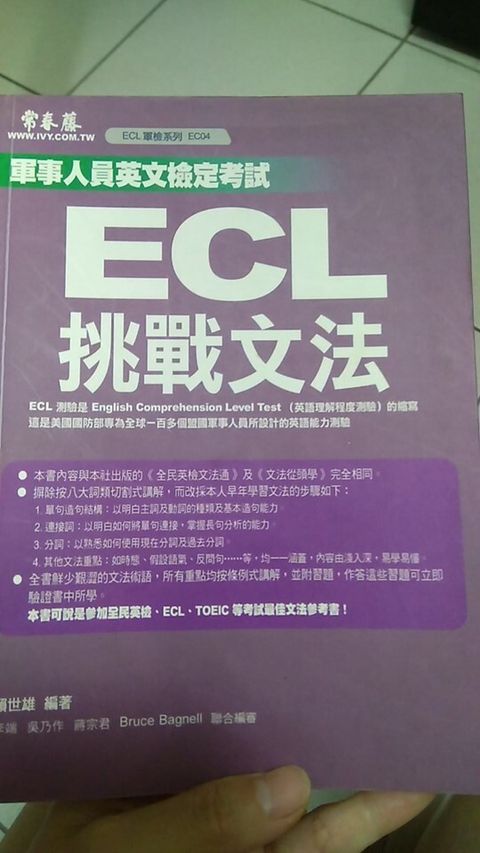 official_book_cover_03929