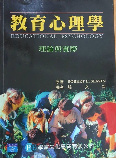 official_book_cover_04020