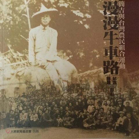 official_book_cover_04053