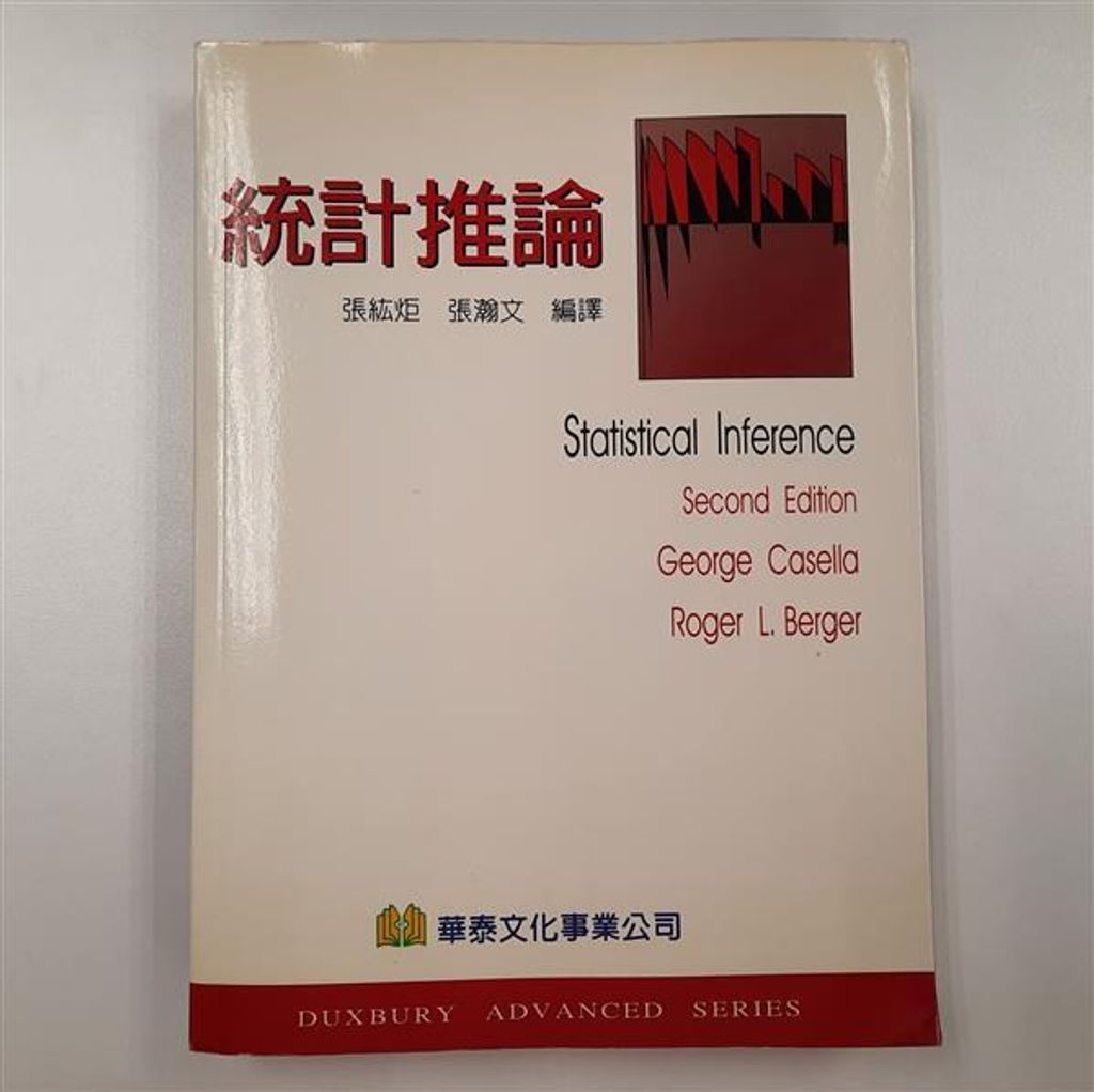 official_book_cover_04057
