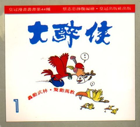 official_book_cover_04151