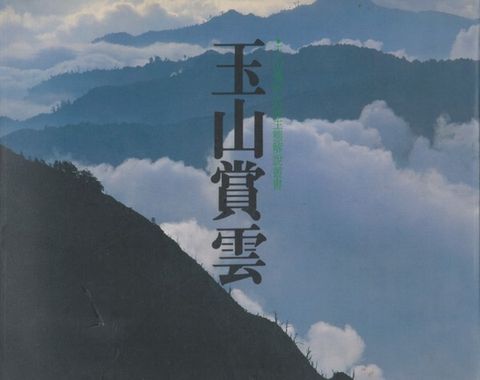official_book_cover_04153