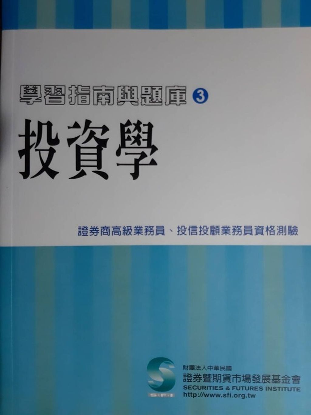 official_book_cover_04197