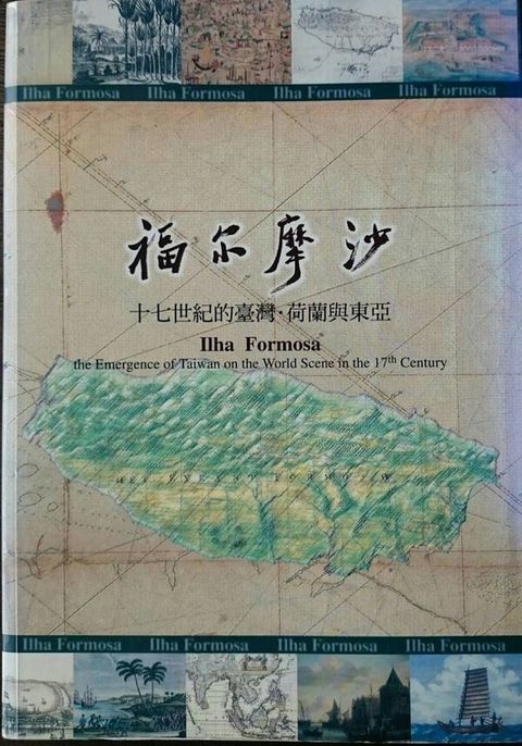 official_book_cover_04378