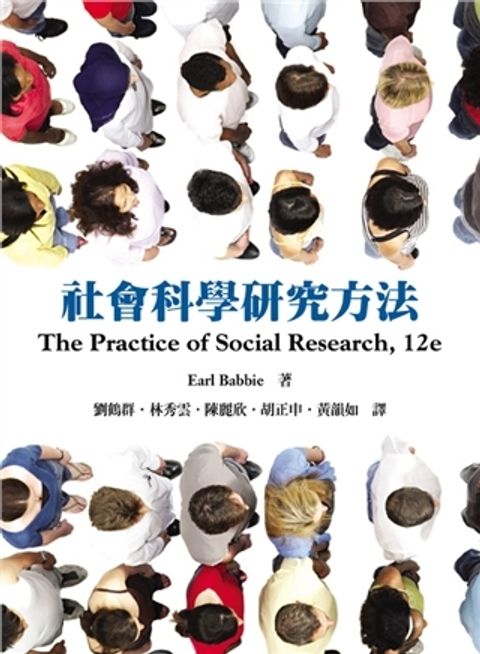 official_book_cover_04391