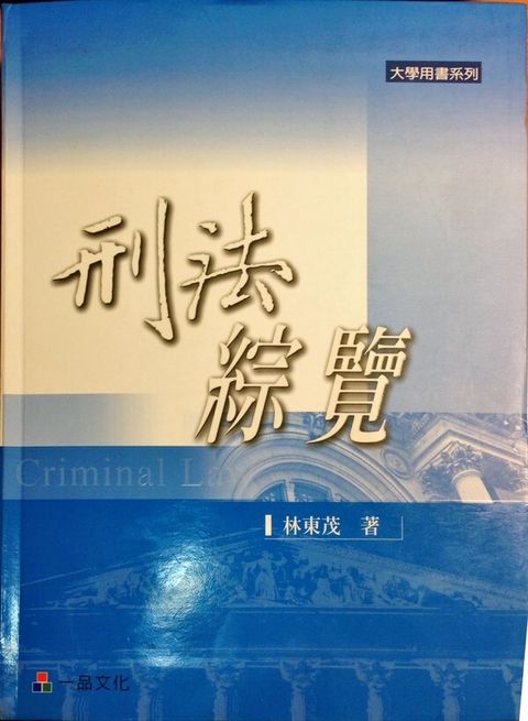 official_book_cover_04399