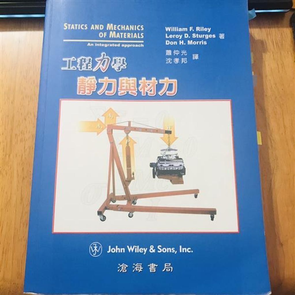official_book_cover_04414