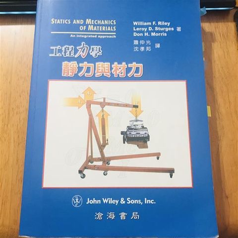 official_book_cover_04414