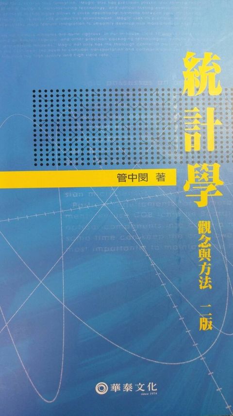 official_book_cover_04415