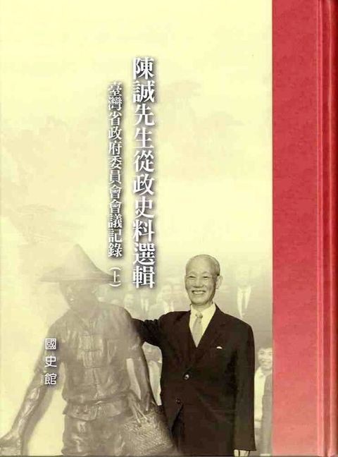 official_book_cover_04422