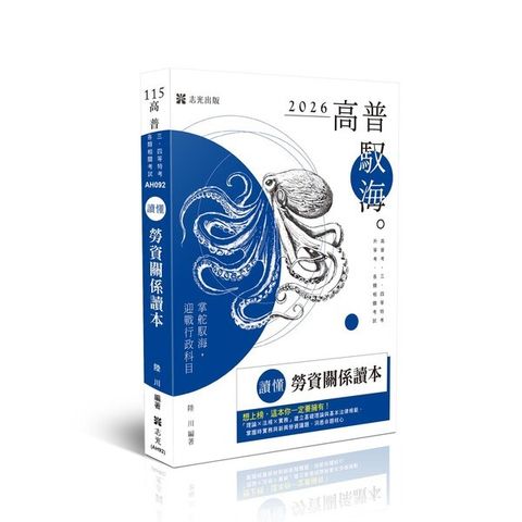official_book_cover_04424