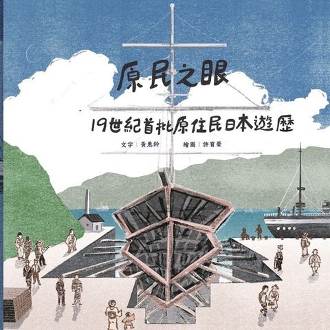 official_book_cover_04437