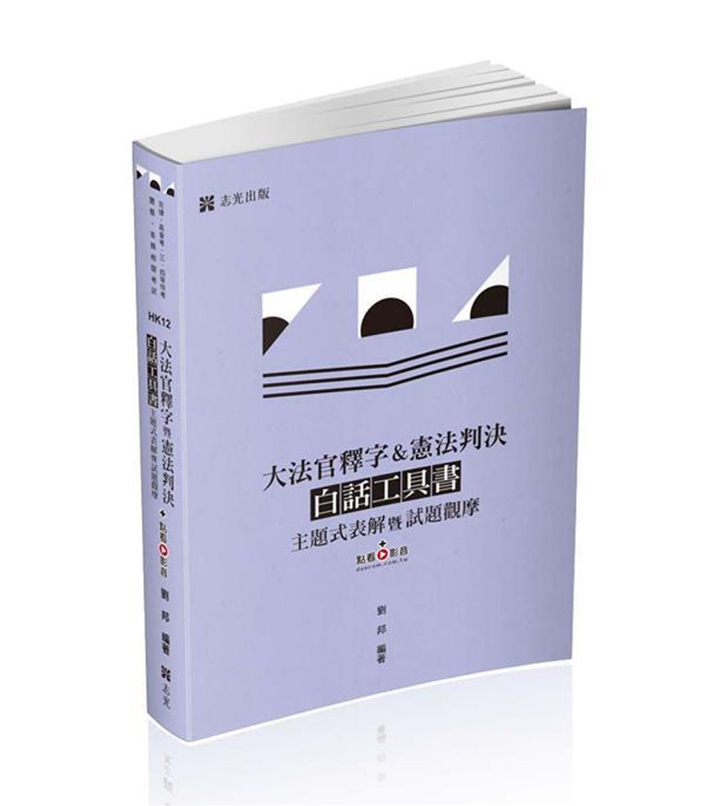official_book_cover_04443