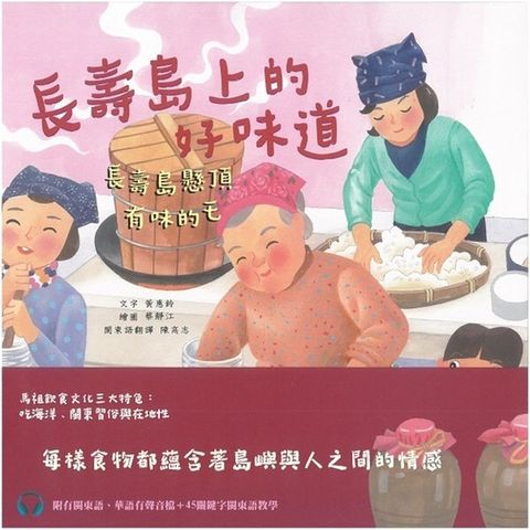 official_book_cover_04445