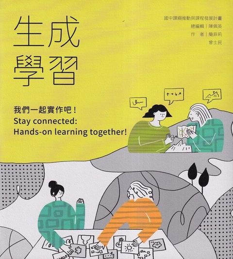 official_book_cover_04452