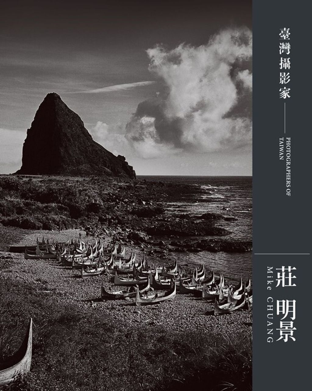 official_book_cover_04453