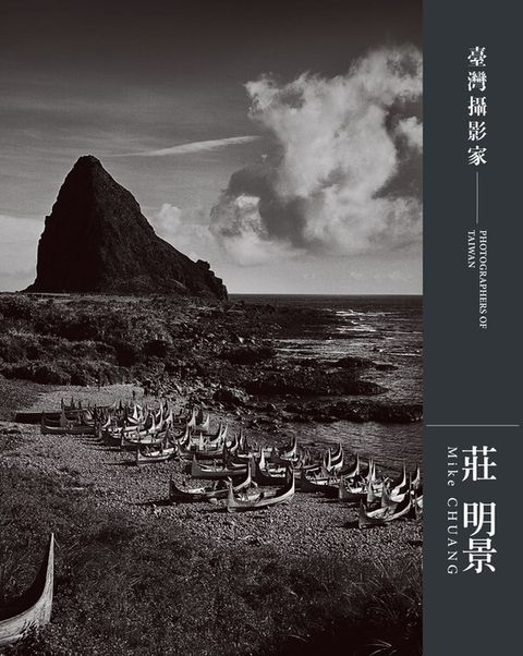 official_book_cover_04453