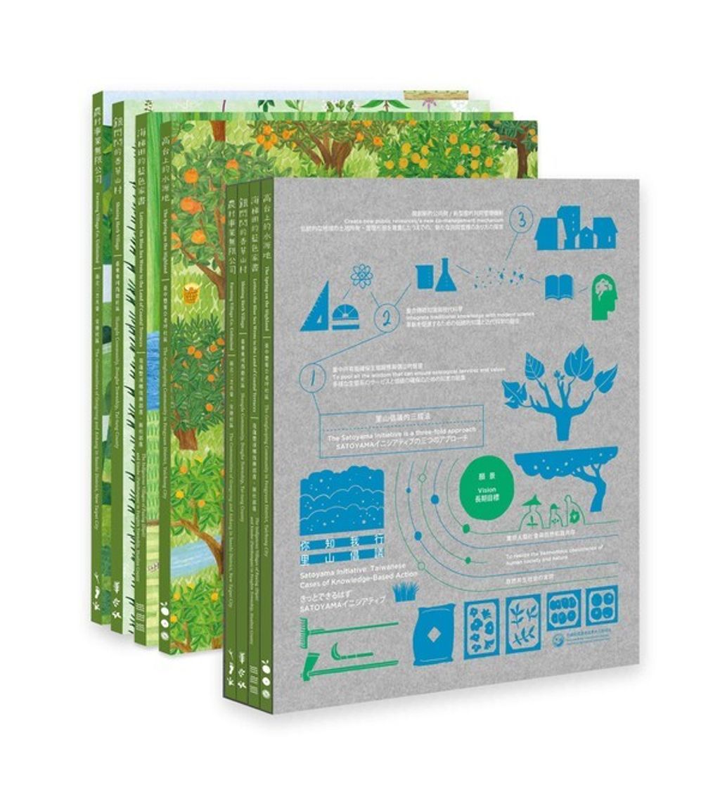 official_book_cover_04463