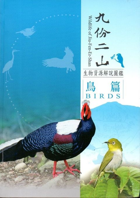 official_book_cover_04475