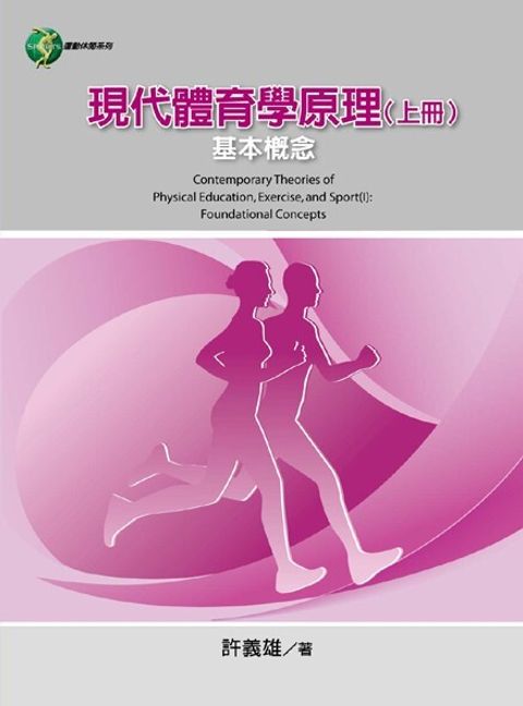 official_book_cover_04477