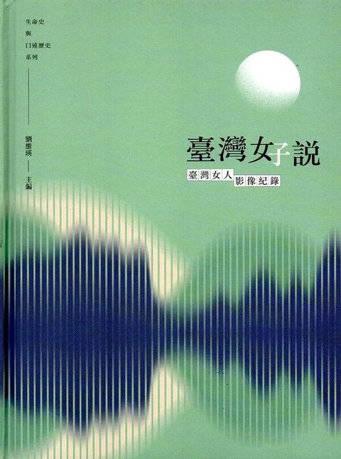 official_book_cover_04479