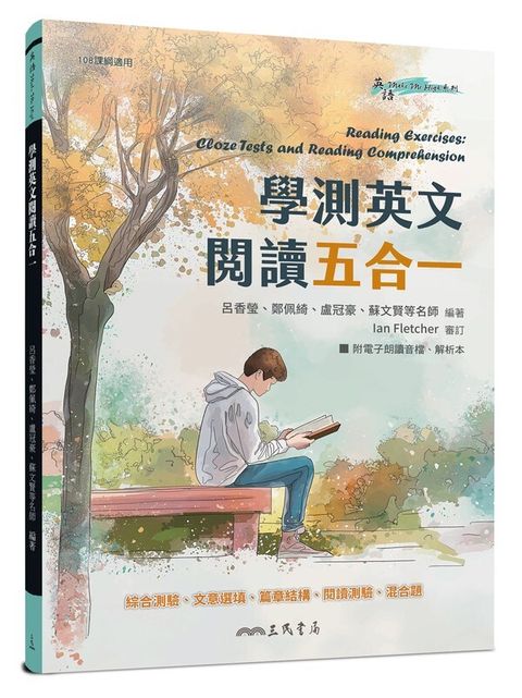 official_book_cover_00008