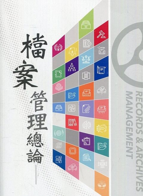 official_book_cover_00059