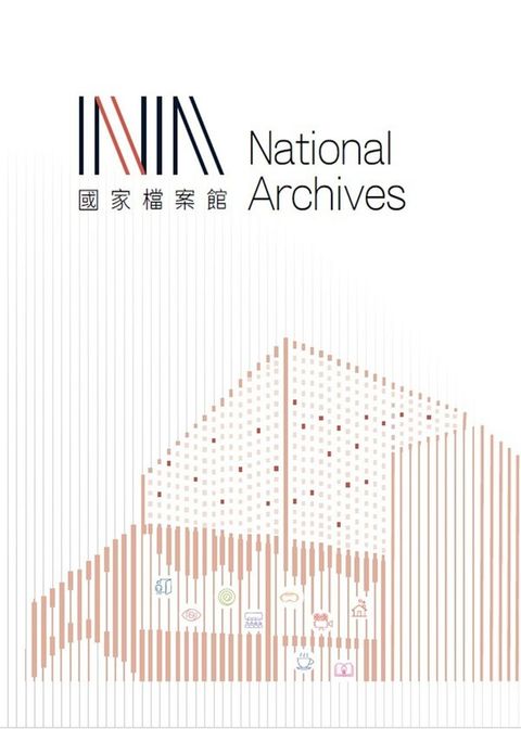 official_book_cover_00145