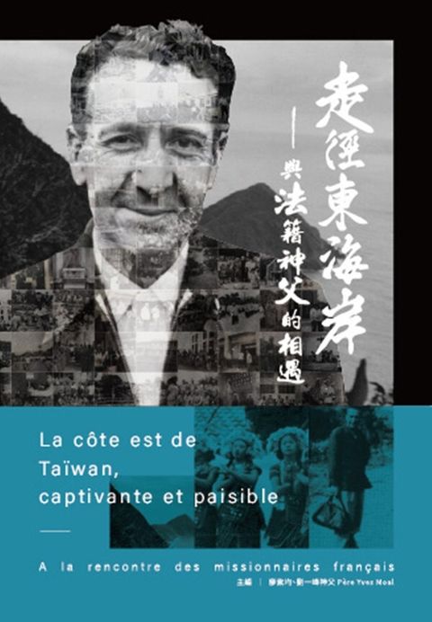 official_book_cover_00164