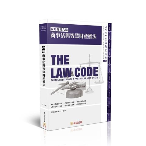 official_book_cover_00180