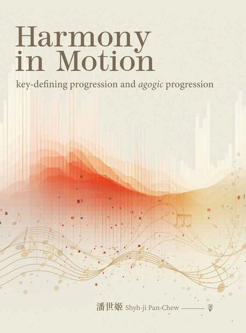 official_book_cover_00191