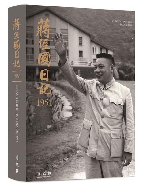 official_book_cover_00263