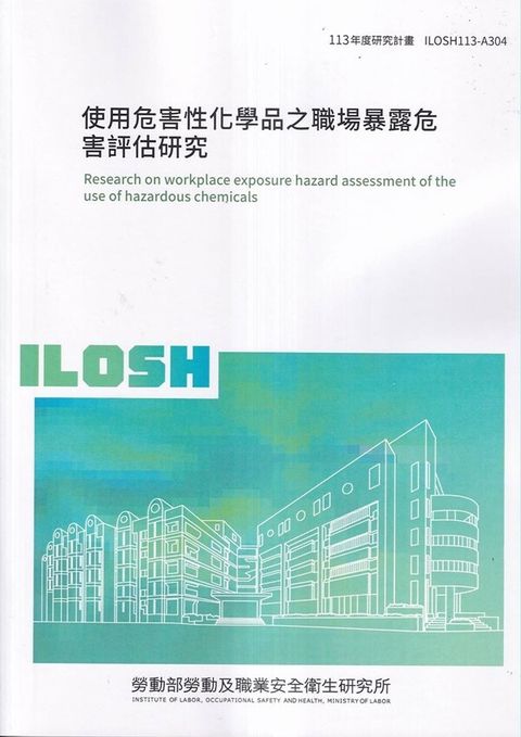 official_book_cover_00283