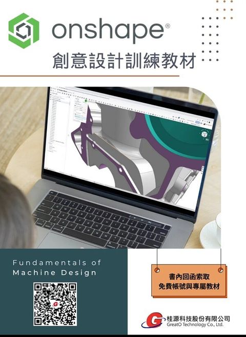 official_book_cover_00287