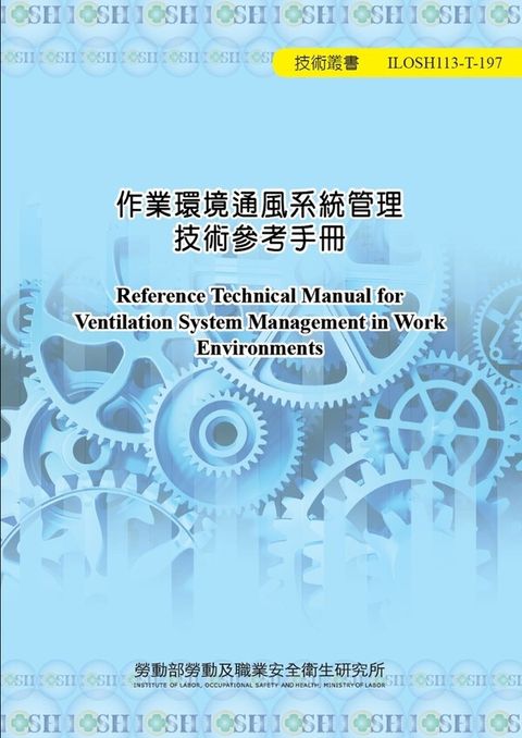 official_book_cover_00307