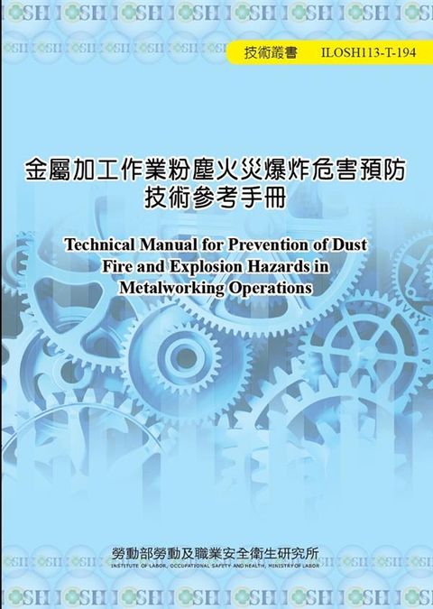 official_book_cover_00308