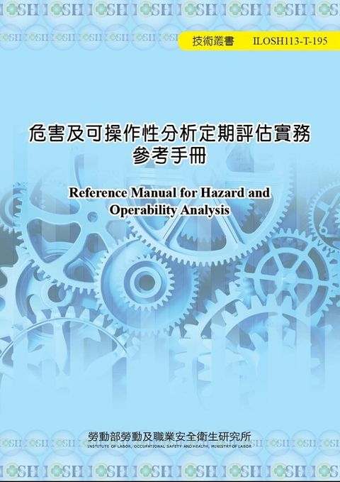 official_book_cover_00309