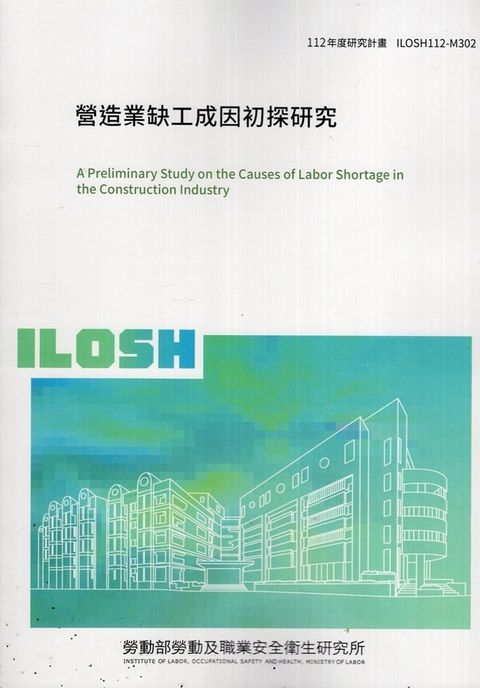 official_book_cover_00312