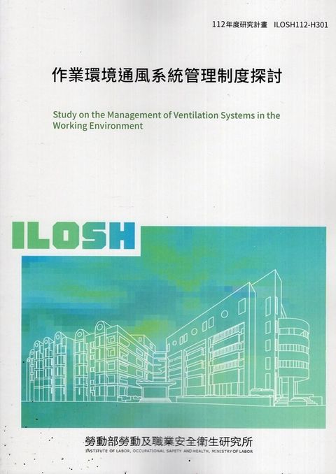 official_book_cover_00313