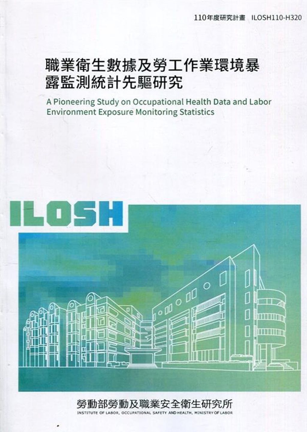 official_book_cover_00346