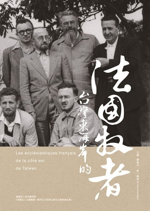 official_book_cover_00359