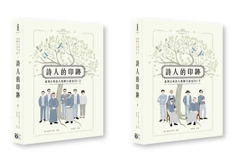 official_book_cover_00375