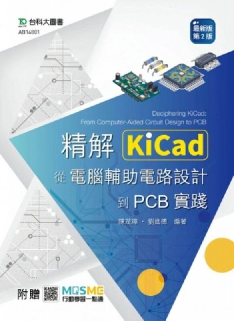 official_book_cover_00427